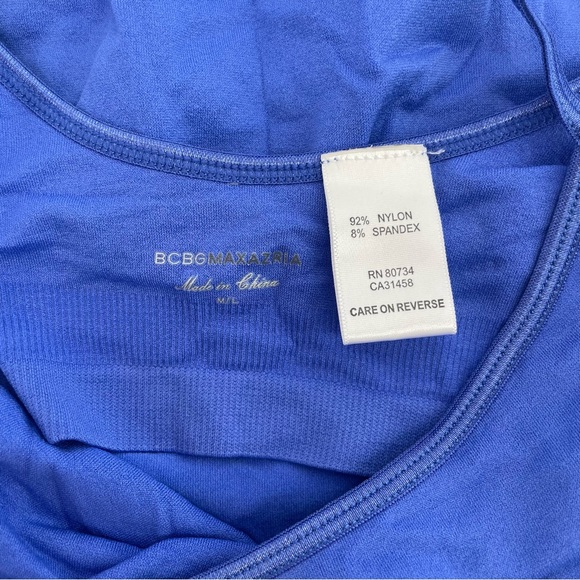 NWT BCBG MaxAzria Nylon Bodysuit - Blue - Size M/L - Picture 2 of 7